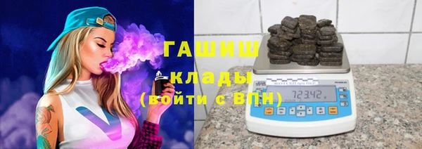 ECSTASY Елабуга