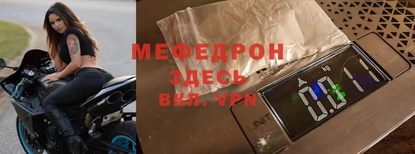 гашишное масло Елизово