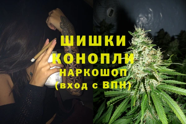 гашишное масло Елизово