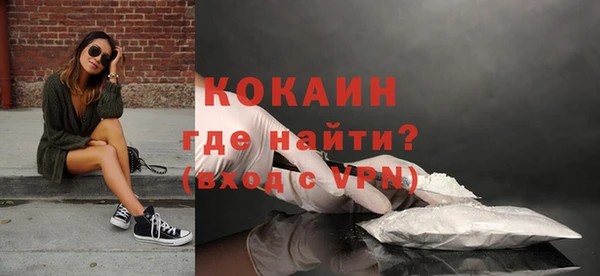 ECSTASY Елабуга