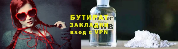 крисы Ельня