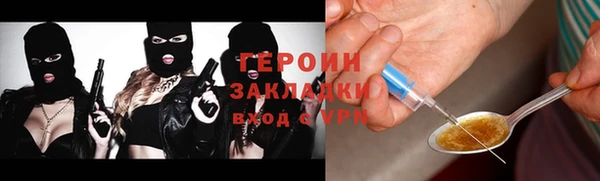 ECSTASY Елабуга