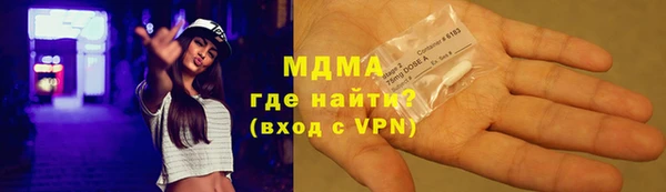 крисы Ельня