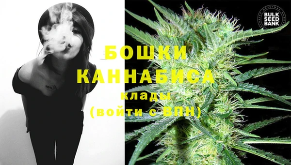 гашишное масло Елизово