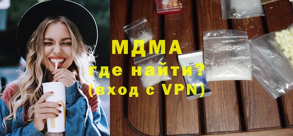 гашишное масло Елизово