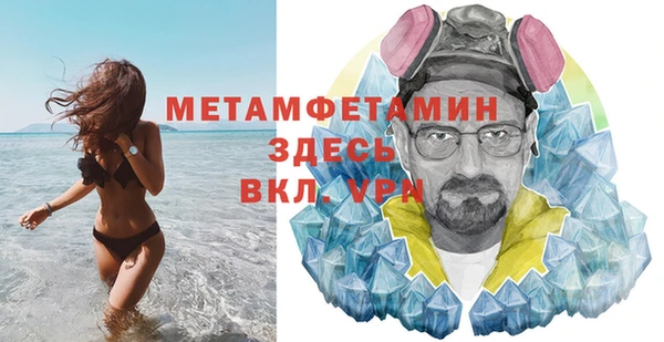 гашишное масло Елизово