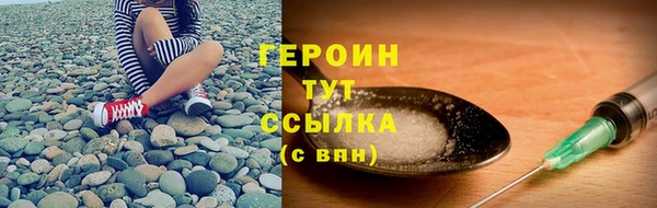 ECSTASY Елабуга
