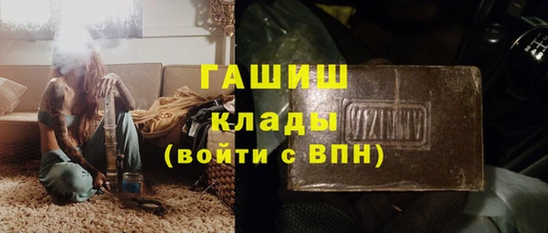 ECSTASY Елабуга